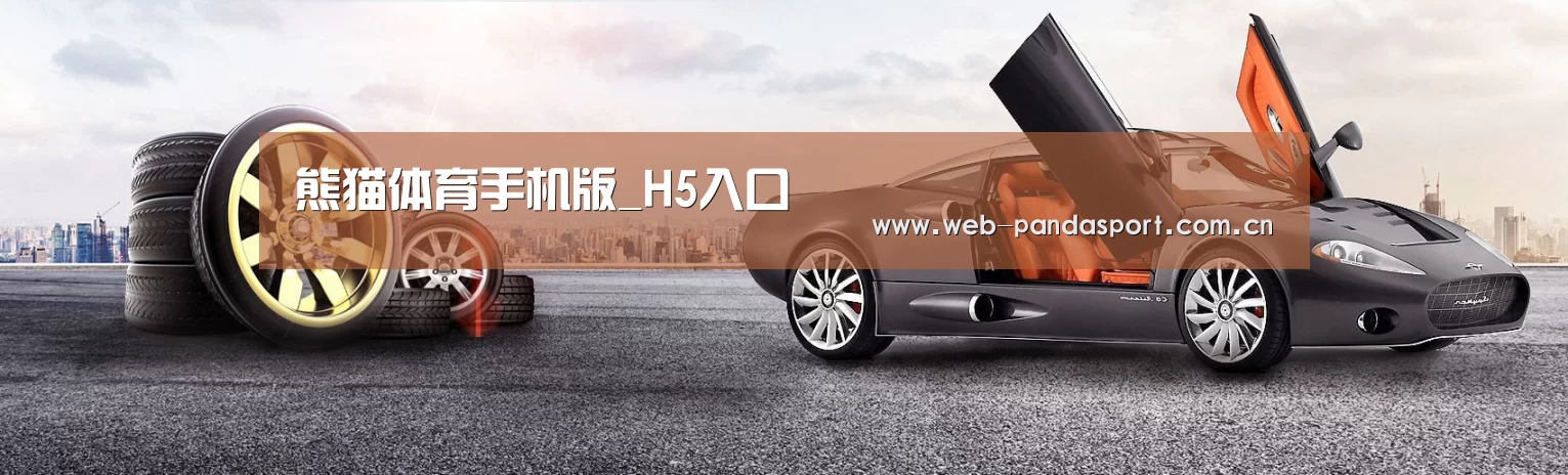 易优Cms-演示站