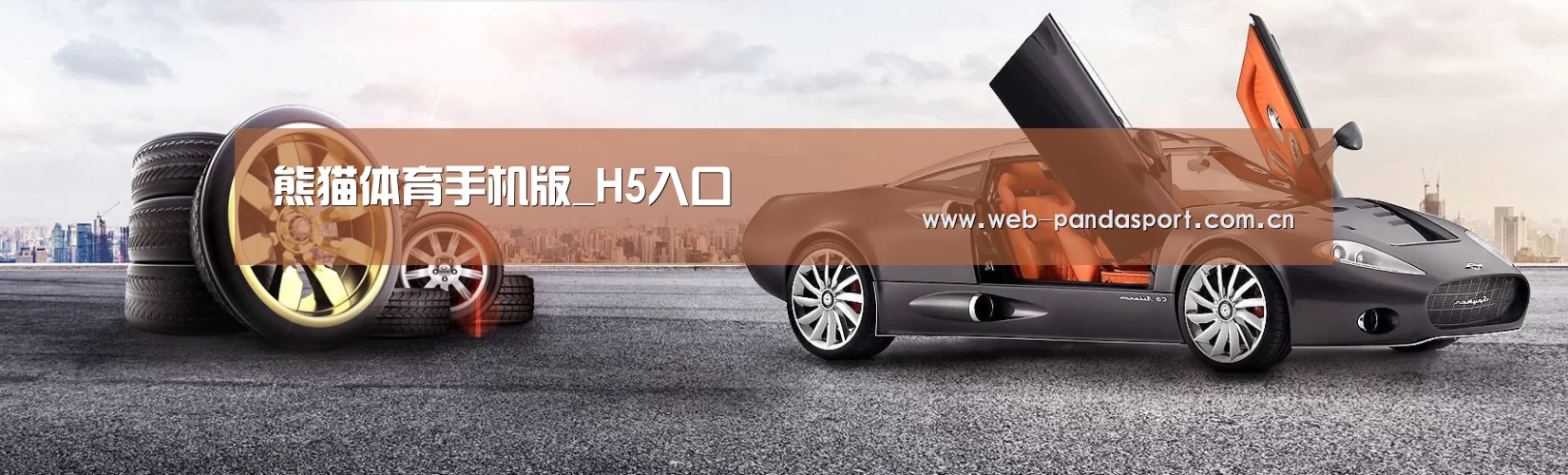 易优Cms-演示站