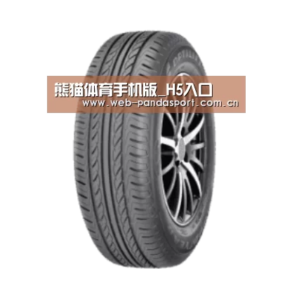 熊猫体育官网产品名称六