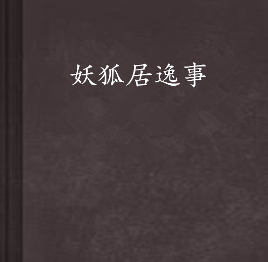 熊猫体育官网