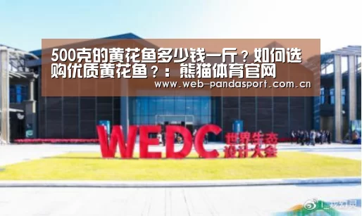 实时比分