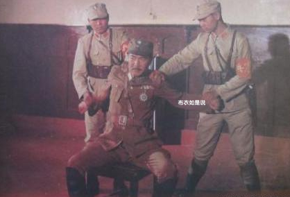 实时比分