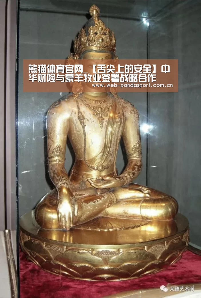 实时比分